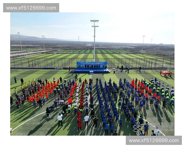 南宁市黑芒果足球联赛盛大开幕 赛事激烈角逐展现足球魅力与团队精神